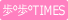 popotimes アイコン